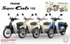 Fujimi 141817 B-NX-1 EX-1 Honda Super Cub 110 (Virgin Beige) 1/12